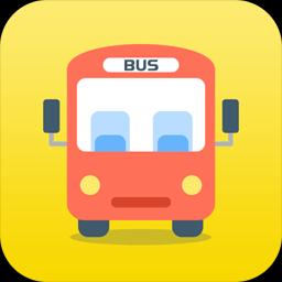 公交出行app下载_公交出行安卓手机版下载
