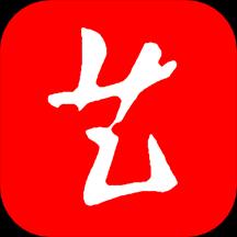 中国艺术报app下载_中国艺术报安卓手机版下载