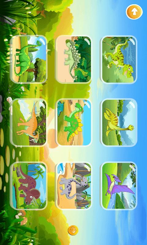 恐龙拼图app下载_恐龙拼图安卓手机版下载