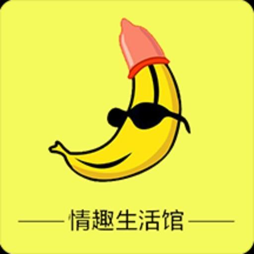 香蕉商城app下载_香蕉商城安卓手机版下载