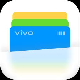 vivo钱包app下载_vivo钱包安卓手机版下载
