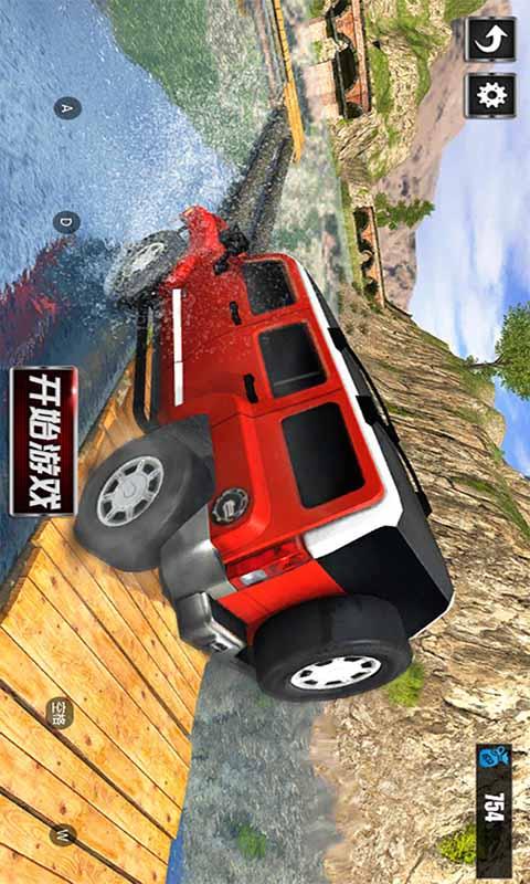 越野卡车：模拟卡车驾驶app下载_越野卡车：模拟卡车驾驶安卓手机版下载