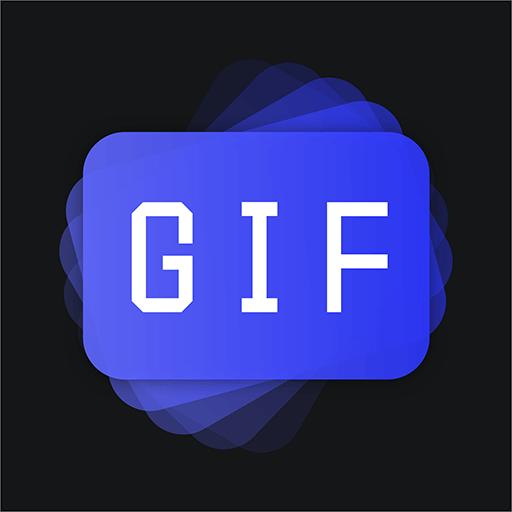 GIF图片制作app下载_GIF图片制作安卓手机版下载
