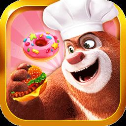 熊出没美食餐厅app下载_熊出没美食餐厅安卓手机版下载
