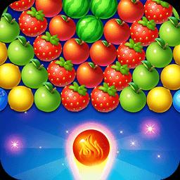 水果泡泡传奇app下载_水果泡泡传奇安卓手机版下载