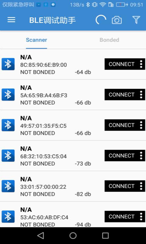 BLE调试助手app下载_BLE调试助手安卓手机版下载