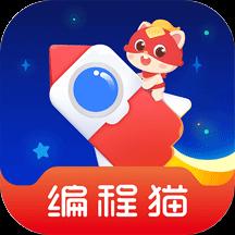 小火箭幼儿编程app下载_小火箭幼儿编程安卓手机版下载