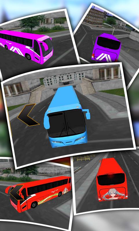真实公路汽车模拟3Dapp下载_真实公路汽车模拟3D安卓手机版下载