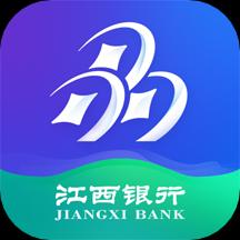 江西银行app下载_江西银行安卓手机版下载