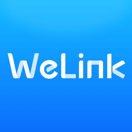 WeLinkapp下载_WeLink安卓手机版下载