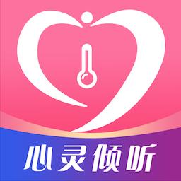 温度倾诉app下载_温度倾诉安卓手机版下载