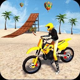 3D摩托海滩特技飞车app下载_3D摩托海滩特技飞车安卓手机版下载