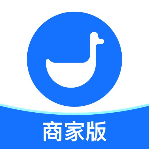 小鹅通商家版app下载_小鹅通商家版安卓手机版下载
