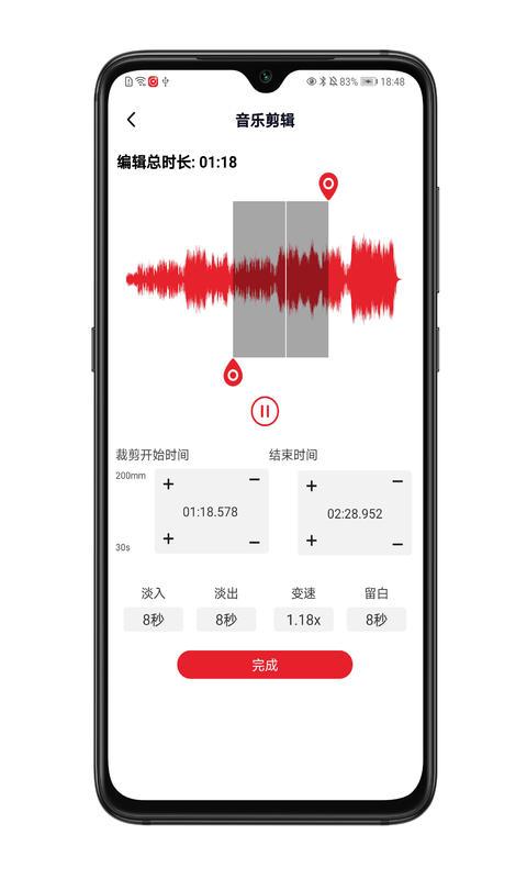 拉丁舞之音app下载_拉丁舞之音安卓手机版下载