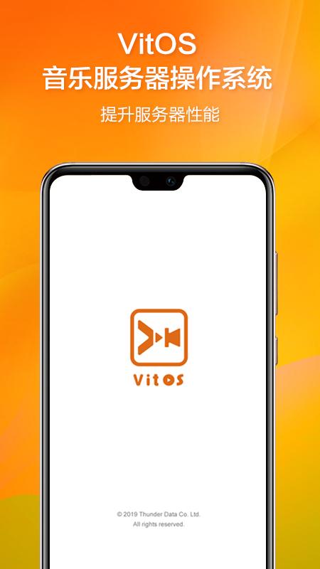 VitOS Managerapp下载_VitOS Manager安卓手机版下载