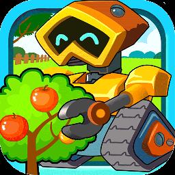 宝宝机器人农场app下载_宝宝机器人农场安卓手机版下载