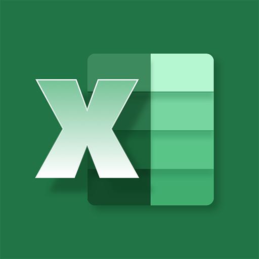 Excel表格手机版app下载_Excel表格手机版安卓手机版下载