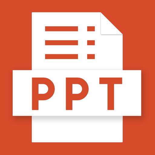 手机PPT模板app下载_手机PPT模板安卓手机版下载