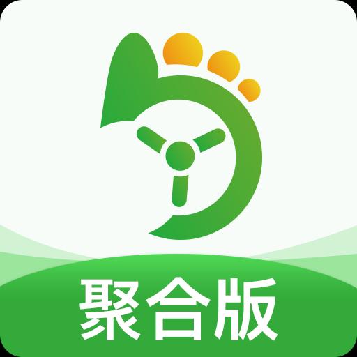 优e司机聚合版app下载_优e司机聚合版安卓手机版下载