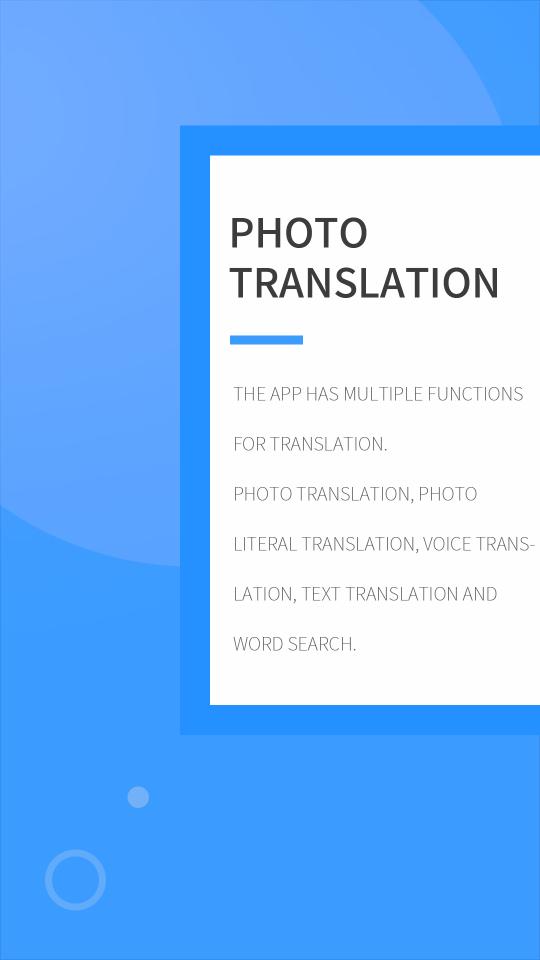 拍照翻译英语app下载_拍照翻译英语安卓手机版下载