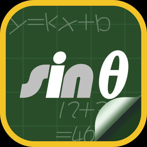 学生计算器app下载_学生计算器安卓手机版下载