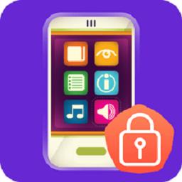 私密应用锁app下载_私密应用锁安卓手机版下载