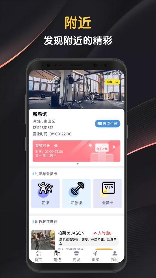 迈宝赫Clubapp下载_迈宝赫Club安卓手机版下载