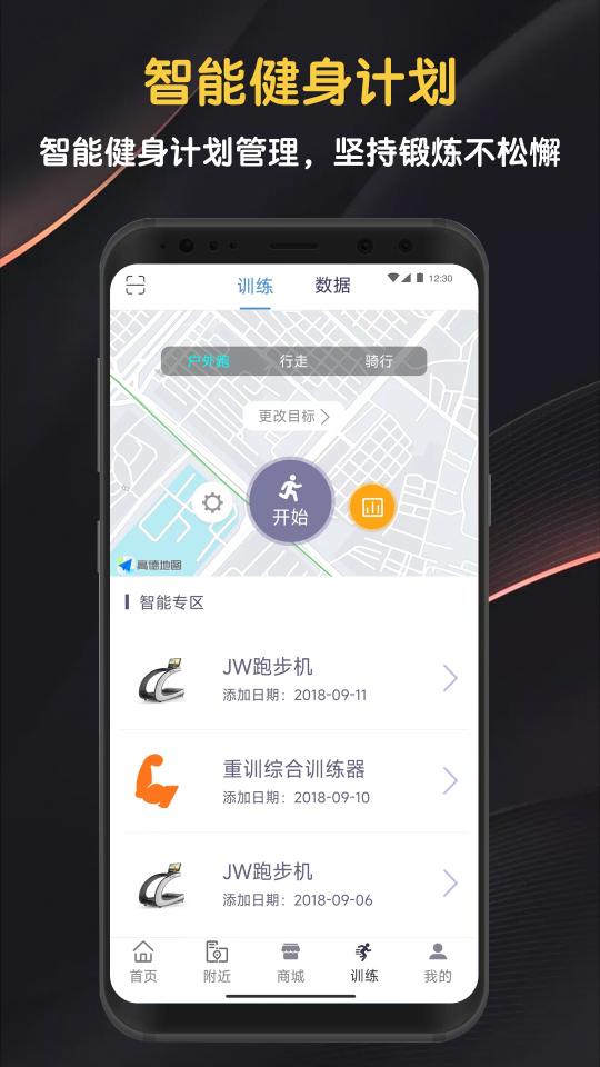 迈宝赫Clubapp下载_迈宝赫Club安卓手机版下载