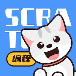 scratch编程app下载_scratch编程安卓手机版下载