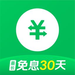360信用钱包app下载_360信用钱包安卓手机版下载