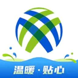 宁波通商银行app下载_宁波通商银行安卓手机版下载