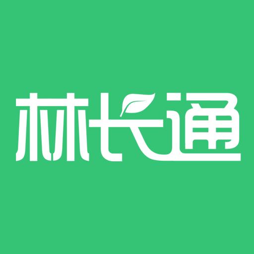 林长通app下载_林长通安卓手机版下载