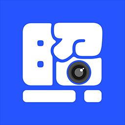 智能证件照相机app下载_智能证件照相机安卓手机版下载