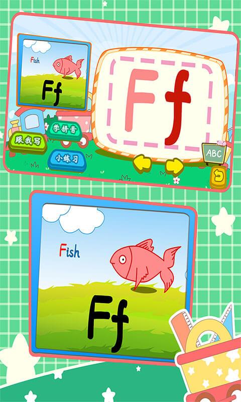 宝宝英语字母写字板app下载_宝宝英语字母写字板安卓手机版下载