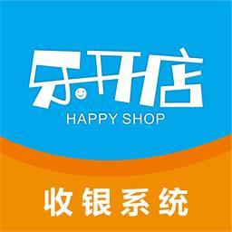 乐开店app下载_乐开店安卓手机版下载