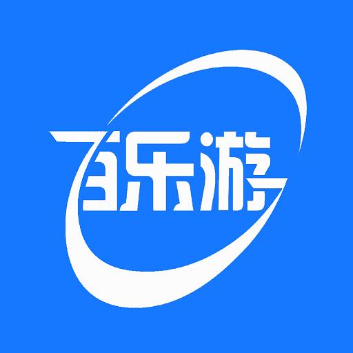 百乐游app下载_百乐游安卓手机版下载
