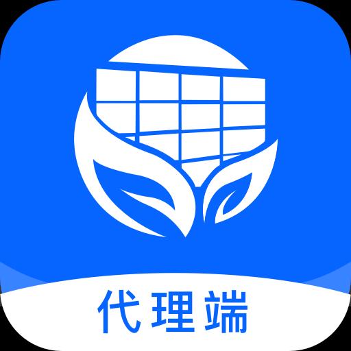 光伏生活代理端app下载_光伏生活代理端安卓手机版下载