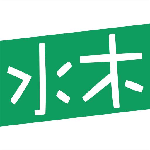 今日水木app下载_今日水木安卓手机版下载