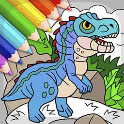 恐龙涂色画本app下载_恐龙涂色画本安卓手机版下载