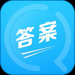 帮对作业app下载_帮对作业安卓手机版下载