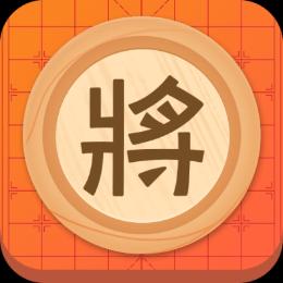 象棋大师app下载_象棋大师安卓手机版下载