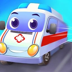 宝宝趣味救护巴士app下载_宝宝趣味救护巴士安卓手机版下载