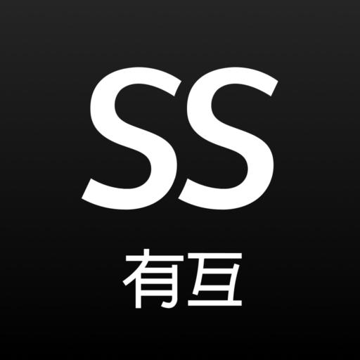 SS有互app下载_SS有互安卓手机版下载