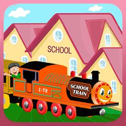 儿童恐龙火车游戏app下载_儿童恐龙火车游戏安卓手机版下载