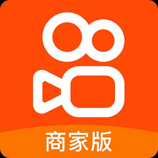 快手小店商家版app下载_快手小店商家版安卓手机版下载