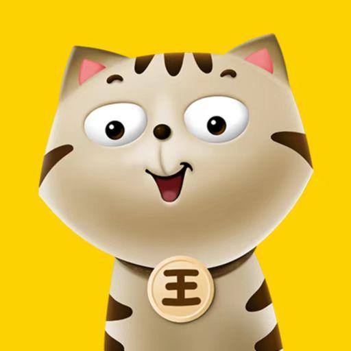 王老猫手抄报app下载_王老猫手抄报安卓手机版下载