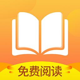 小说亭app下载_小说亭安卓手机版下载