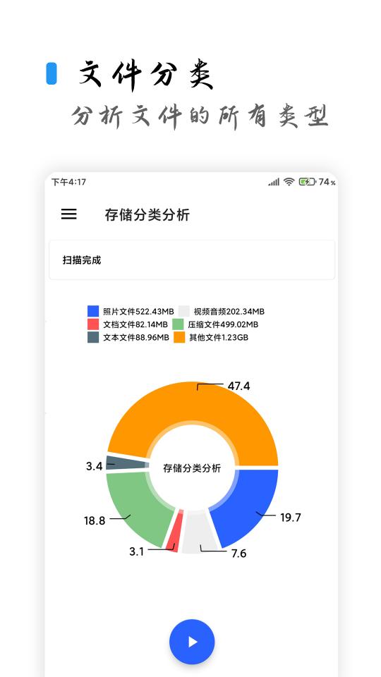 清浊app下载_清浊安卓手机版下载