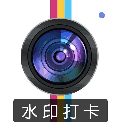 经纬相机app下载_经纬相机安卓手机版下载
