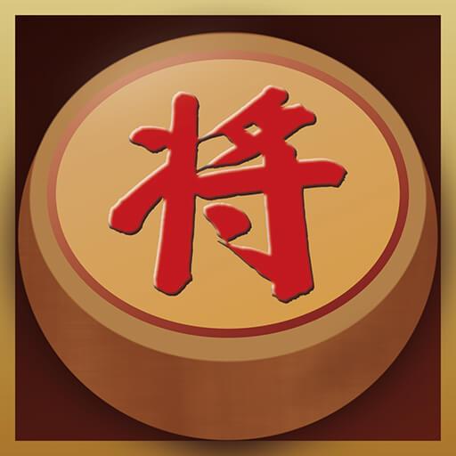 中国经典象棋app下载_中国经典象棋安卓手机版下载
